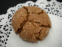 Pomegranate Chip